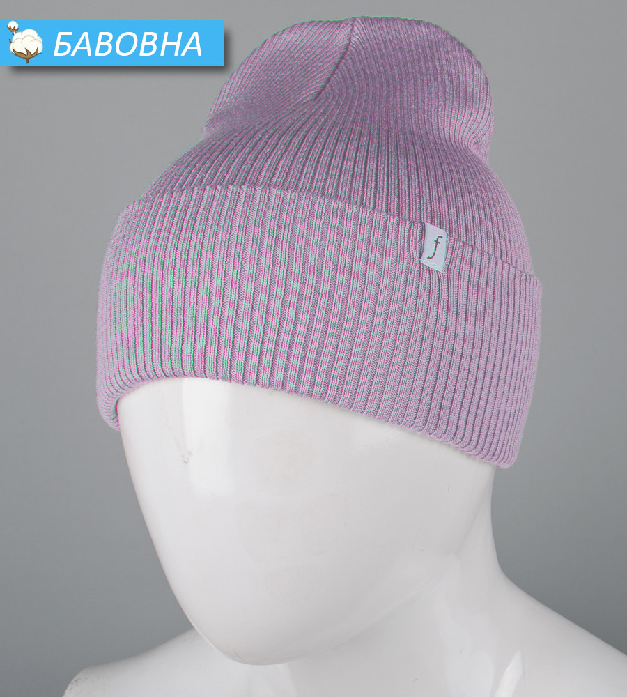 Бавовняна подвійна резинка з відворотом (С2325), Бузковий, фото 1