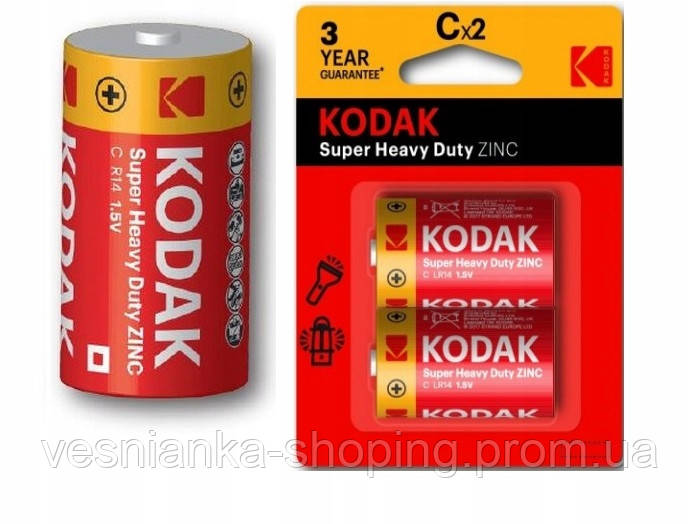 Батарейка R14 сольова 1.5V Kodak
