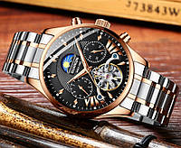 Мужские классические часы наручные Guanquin Prestige Gold BUYT Чоловічий класичний годинник наручний Guanquin
