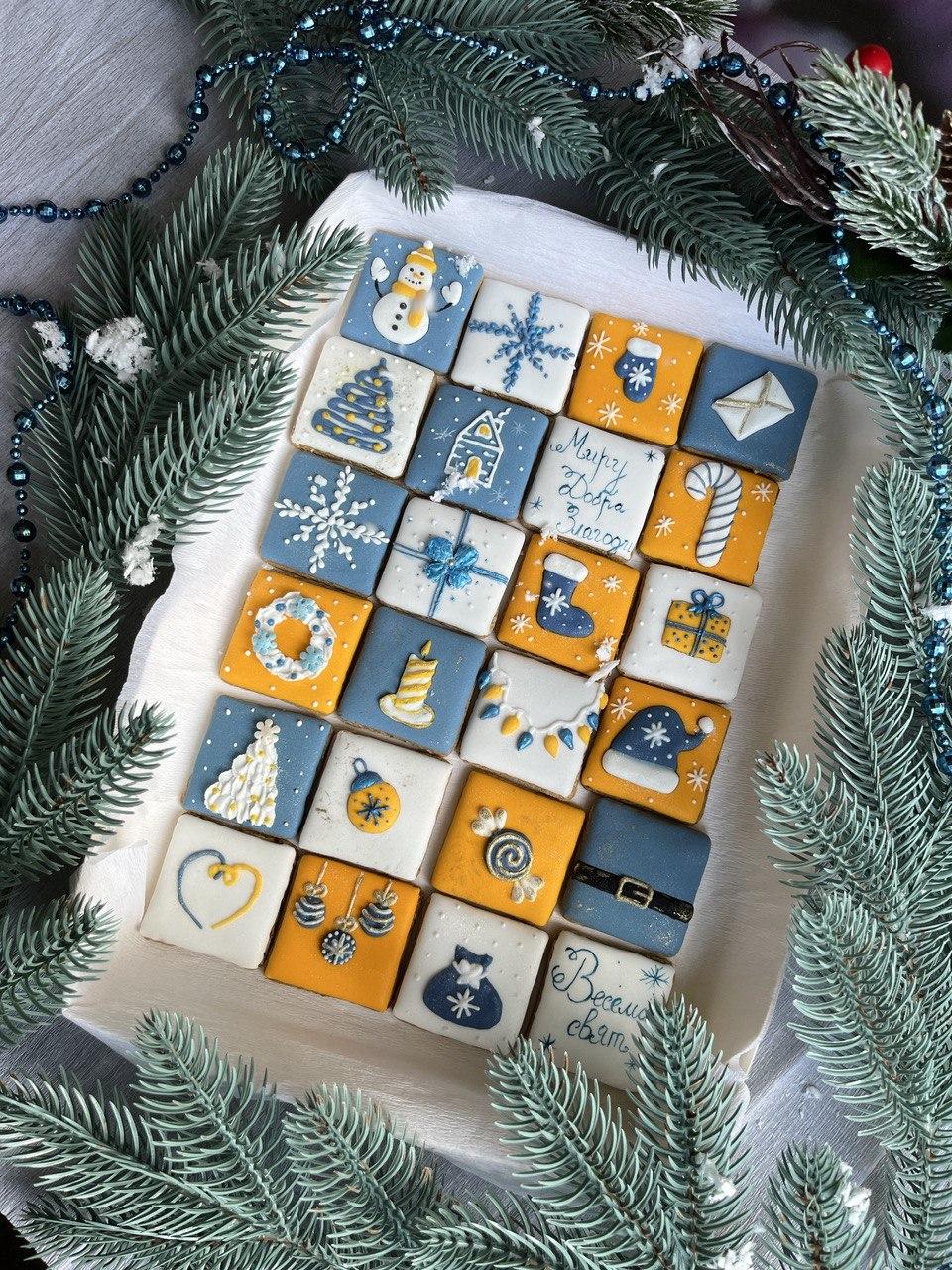 Новорічний бокс на 24 пряника, фото 1