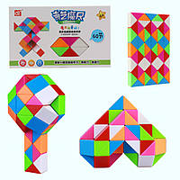 QiYi Rubik's Snake 60 pcs colorful | 105 cm | Змійка Рубіка 60 елементів | різнокольорова | 105 см
