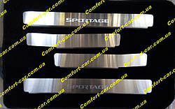 Накладки на пороги з неіржавкої сталі KIA Sportage (КИА Спортейдж)