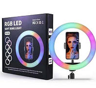 Кільцева LED-лампа RGB MJ26 26 см 1 кріплення керування на дроті