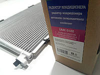 Радиатор кондиционера ВАЗ 2123 (02-), Лузар (LRAC 0122) без ресивером, Halla (21236-8112012)