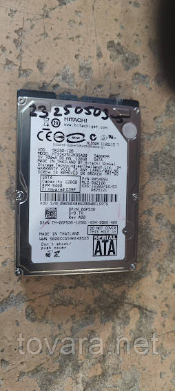 Жорсткий диск для ноутбука 120 Gb/Гб Hitachi Travelstar 5K250 HTS542512K9SA00 2.5" SATA No 23250503