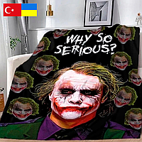 Плед плюшевый с 3D изображением "Джокер : Why so serious ? " арт 2402