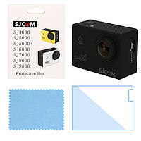 Защитная пленка для LCD дисплея для экшн камер SJCAM SJ4000, SJ5000 (код № XTGP400) - Extreme