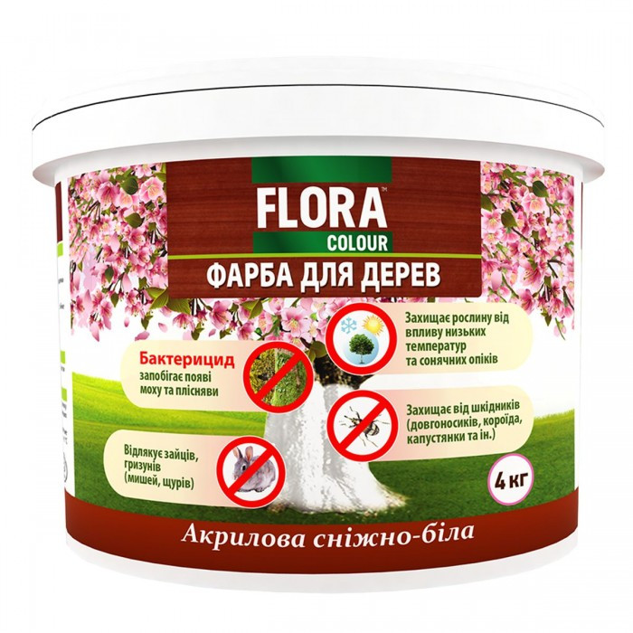 Краска акриловая для деревьев Flora Colour (Белая) 1,4кг (ID#2014680912 ...