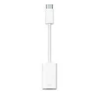 Переходник Apple USB-C (тато) to Lightning (мама) Adapter (MUQX3) White Original