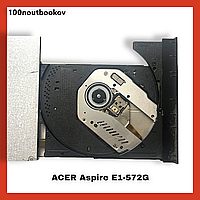 Acer Aspire E1-572G | Дисковод DVD ROM RW привод GU71N | Б/у