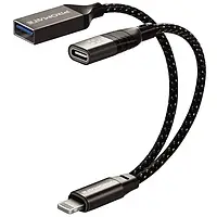 Переходник Promate otglink-i Lightning (тато) - USB Type-C/USB Type-A(мама) 0.16m Black (otglink-i.black)