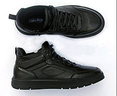 Черевики чоловічі шкіряні зимові з хутром класичні чорні 42р