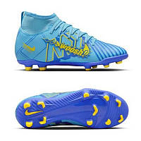 Детские бутсы Nike Mercurial Superfly 9 Club KM FG/MG Junior DO9789-400, Синий, Размер (EU) - 35.5