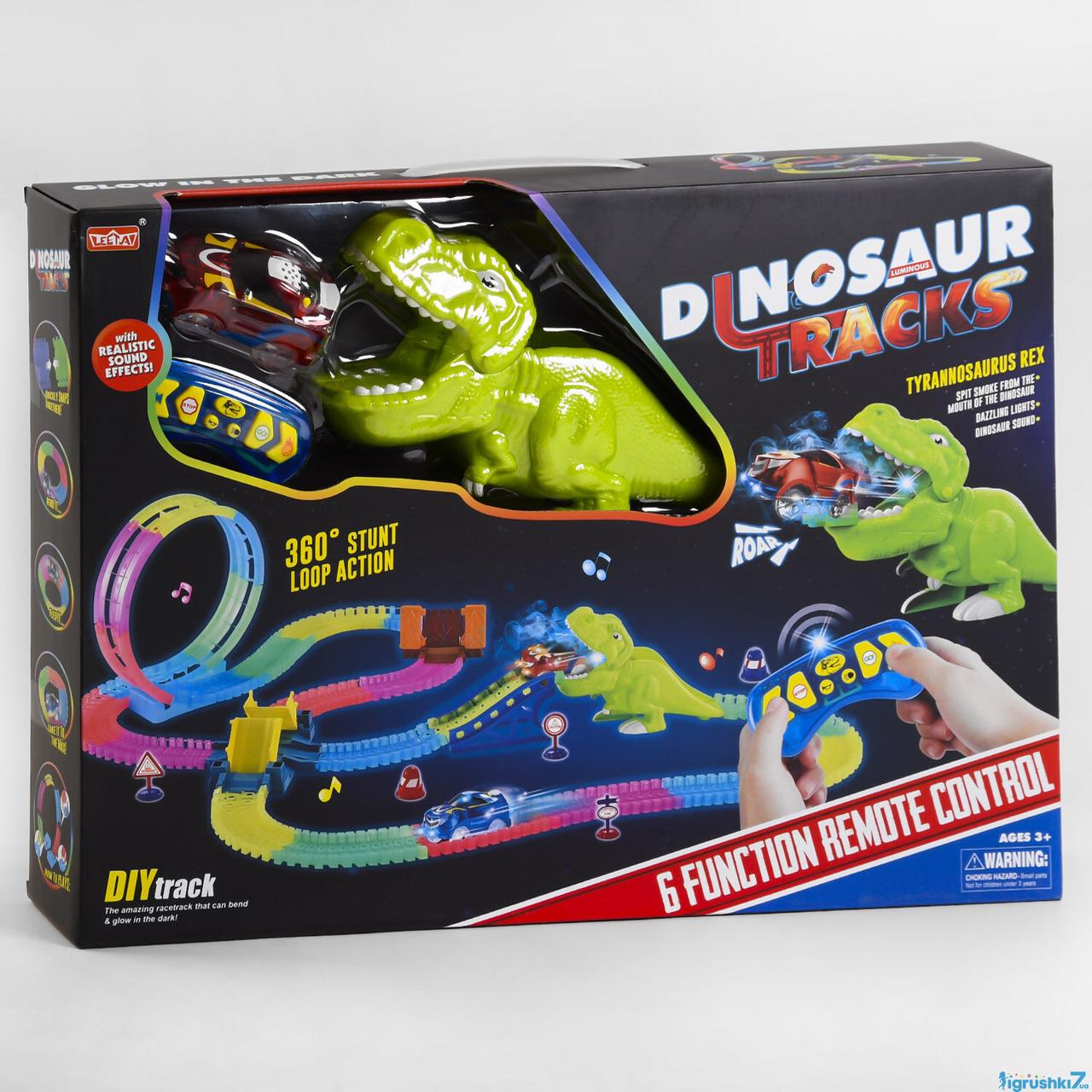 Дитячий Швидкісний Трек 166 (16/2) 232 деталі, білий пар, світло, звук, в коробці