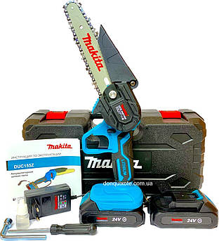 Акумуляторна мініпила Makita DUC155Z (24V, 5AH, шина 15 см). АКБ- Гілкоріз Макіта