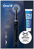 Зубна щітка Електрична Braun Oral-B Vitality D100 Pro Protect X Clean + зубна паста