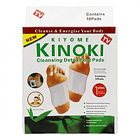 Пластир медичний детоксикаційний для ніг Kinoki 10 шт Cleansing Detox Foot Pads Патчі для стоп