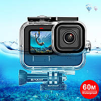 Аквабокс, водонепроницаемый бокс Puluz PU527 для экшн камер GoPro Hero 9, 10 (до 60 метров) - Extreme