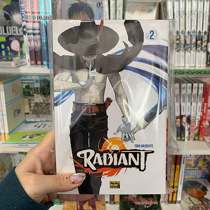 Манга Радіант том 2 | Ліцензійне видання / Radiant