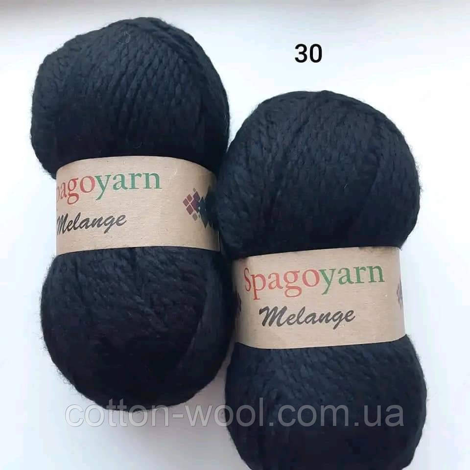 Spagoyarn  Melange Wool 30 20% шерсть 80%акрил