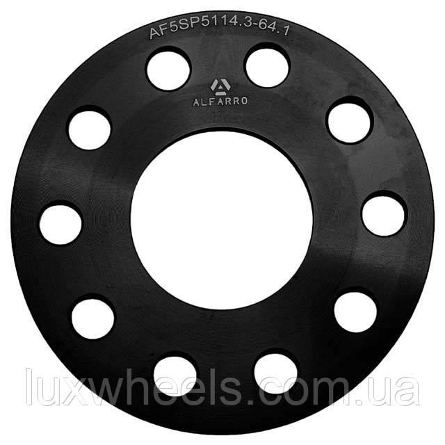 Колісна проставка 1 шт. 5мм PCD 5x114.3 DIA 64.1 для Acura, Honda, Land Rover (Кована)