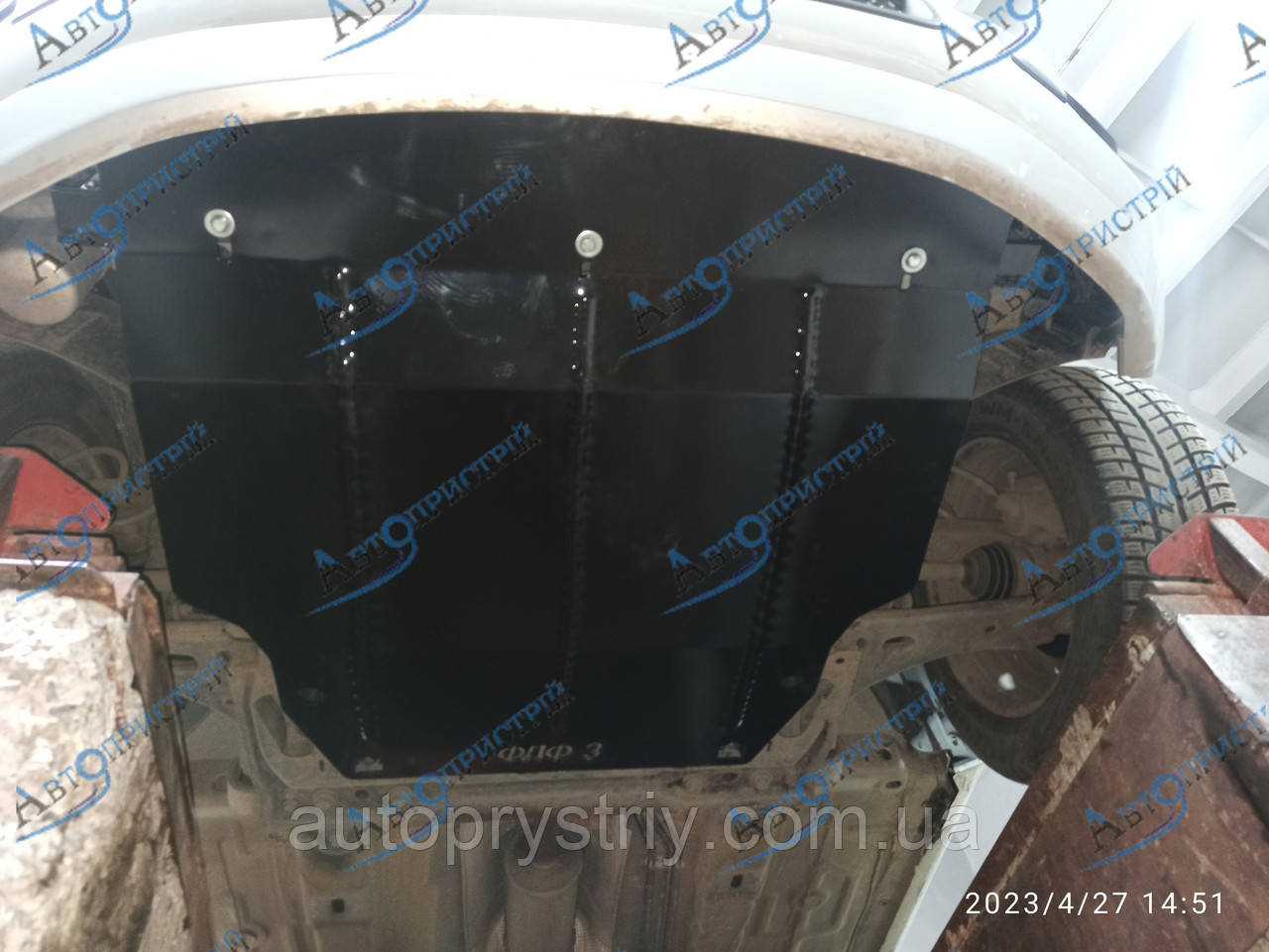 Захист двигуна та КПП Ford Fusion (Європа) (2002-2012) V - 1.6