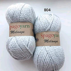 Spagoyarn  Melange Wool 804 20% шерсть 80%акрил