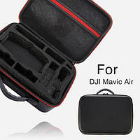 Сумка, футляр, кейс для хранения дрона (квадрокоптера) и аксессуаров DJI MAVIC AIR (код XT-501) - Extreme