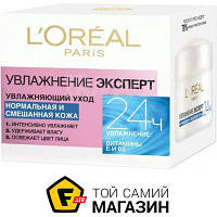 Крем L'Oreal Paris Увлажнение Эксперт. Дневной, 50мл A4509916 (3600523180677)