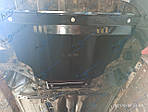 Захист двигуна та КПП Ford Kuga (2014-2016) V - 1.6i, 2.0D; МКПП