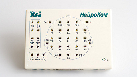Електроенцефалограф НЕЙРОКОМ