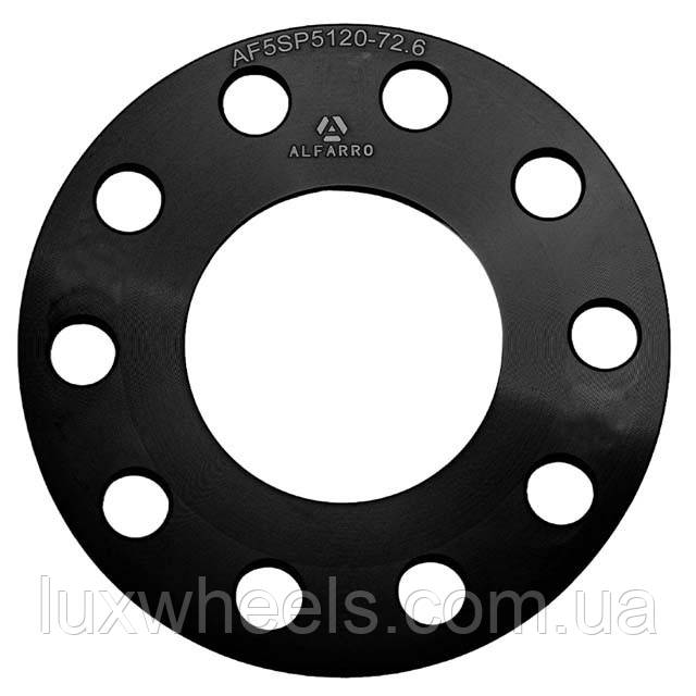 Колісна проставка 1 шт. 5мм PCD 5x120 DIA 72.6 для BMW (Кована), фото 1