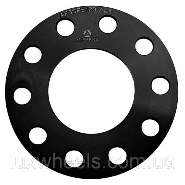 Колісна проставка 1 шт. 5мм PCD 5x120 DIA 74.1 для BMW (Кована)