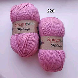 Spagoyarn  Melange Wool 220  20% шерсть 80%акрил