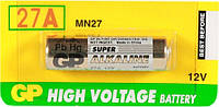 Батарейка 27А / MN27 алкалайнова 12V GP