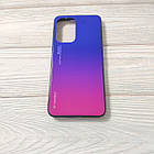 Чохол Gradient для Samsung Galaxy A33 5G / A336 (різні кольори), фото 6
