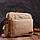 Функціональна чоловіча сумка месенджер із щільного текстилю Vintage 22206 Пісочний, фото 9