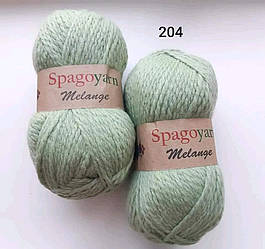 Spagoyarn  Melange Wool 204 20% шерсть 80%акрил