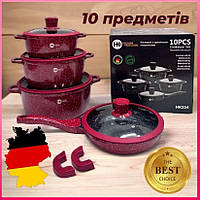 Набор круглых кастрюль сковорода с антипригарным покрытием Набор посуды Higher Kitchen Красный для дома