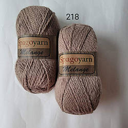 Spagoyarn  Melange Wool 218 20% шерсть 80%акрил