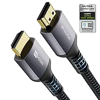 Кабель HDMI Stouchi 8K 60 Гц 4K 120 Гц 3 метри