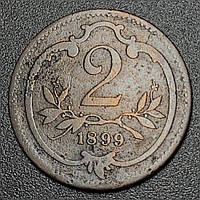 Бронзова монета Австрії 2 гелера 1899 року в стані F