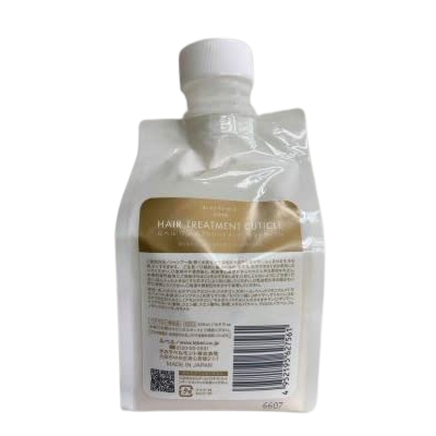 Lebel One Treatment Cuticle 500 мл. Увлажняющая маска-бальзам, фото 1