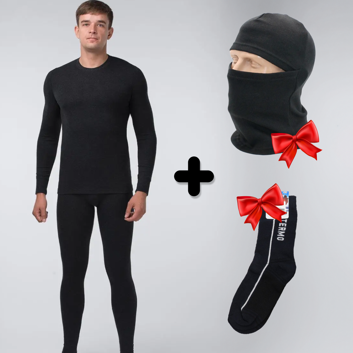 Комплект чоловічої спортивної термобілизни BioActive, Розмір S +Подарунок Балаклава +Термошкарпетки / Зимова термобілизна