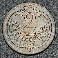 Бронзова монета Австрії 2 гелера 1897 року в стані VF