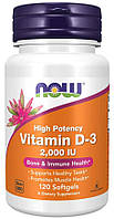 Now foods vitamin d-3 2000 IU 120 витамин д3