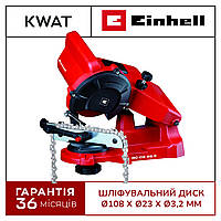 Станок для заточки цепей Einhell GC-CS 85 E New 85 Вт с ограничителем глубины шлифования