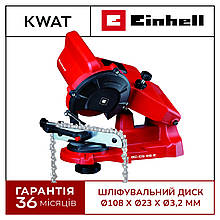 Верстат для заточування ланцюгів Einhell GC-CS 85 E New 85 Вт з обмежувачем глибини шліфування