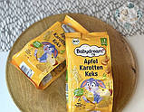 Печиво органічне злаково-фруктове Babydream, яблуко-морква, 125гр, фото 2
