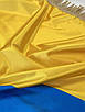 Прапор України жовто-блакитний з люверсами 90*140, фото 6